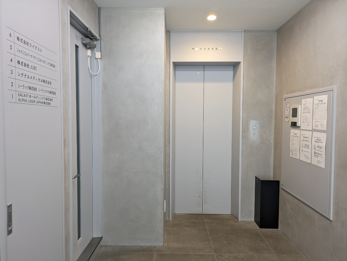 fresh/building/J00100390279_17