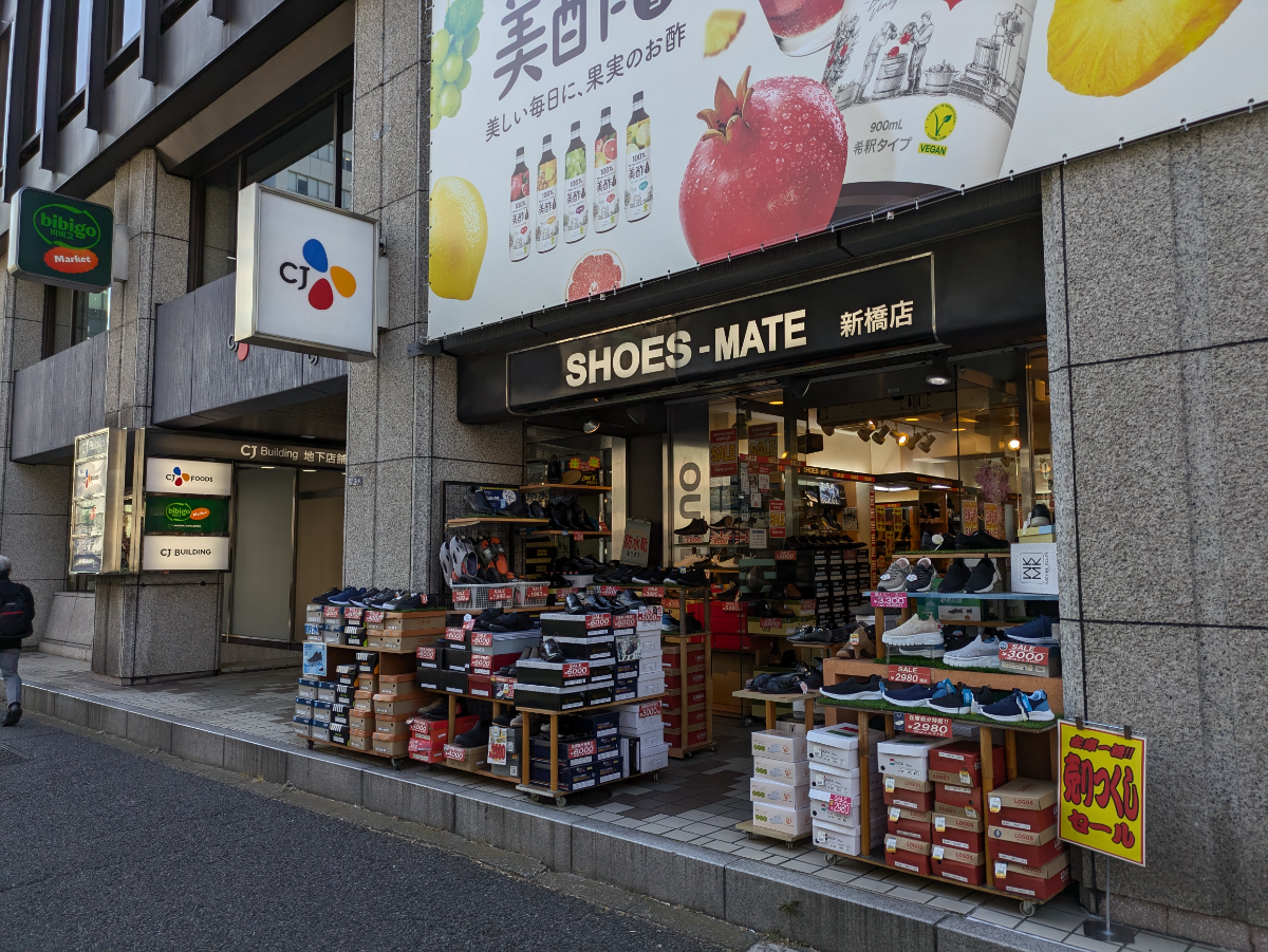 fresh/building/J00100390280_11