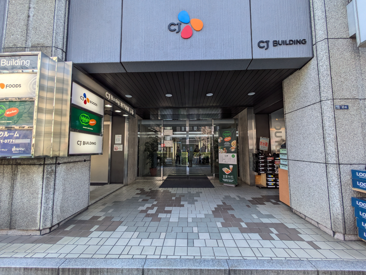 fresh/building/J00100390280_3