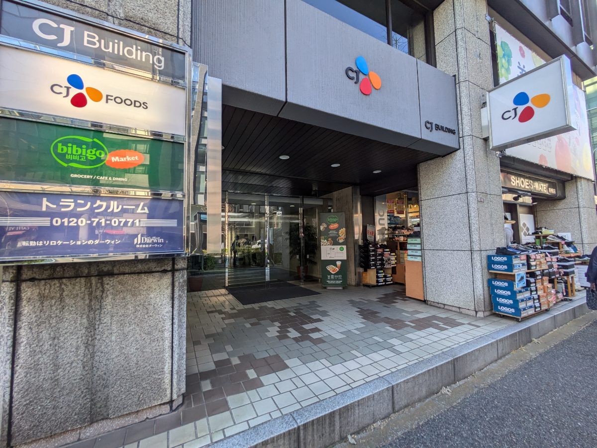 fresh/building/J00100390280_7