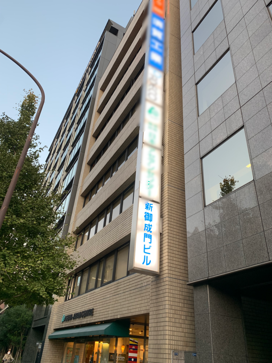 fresh/building/J00100390284_7