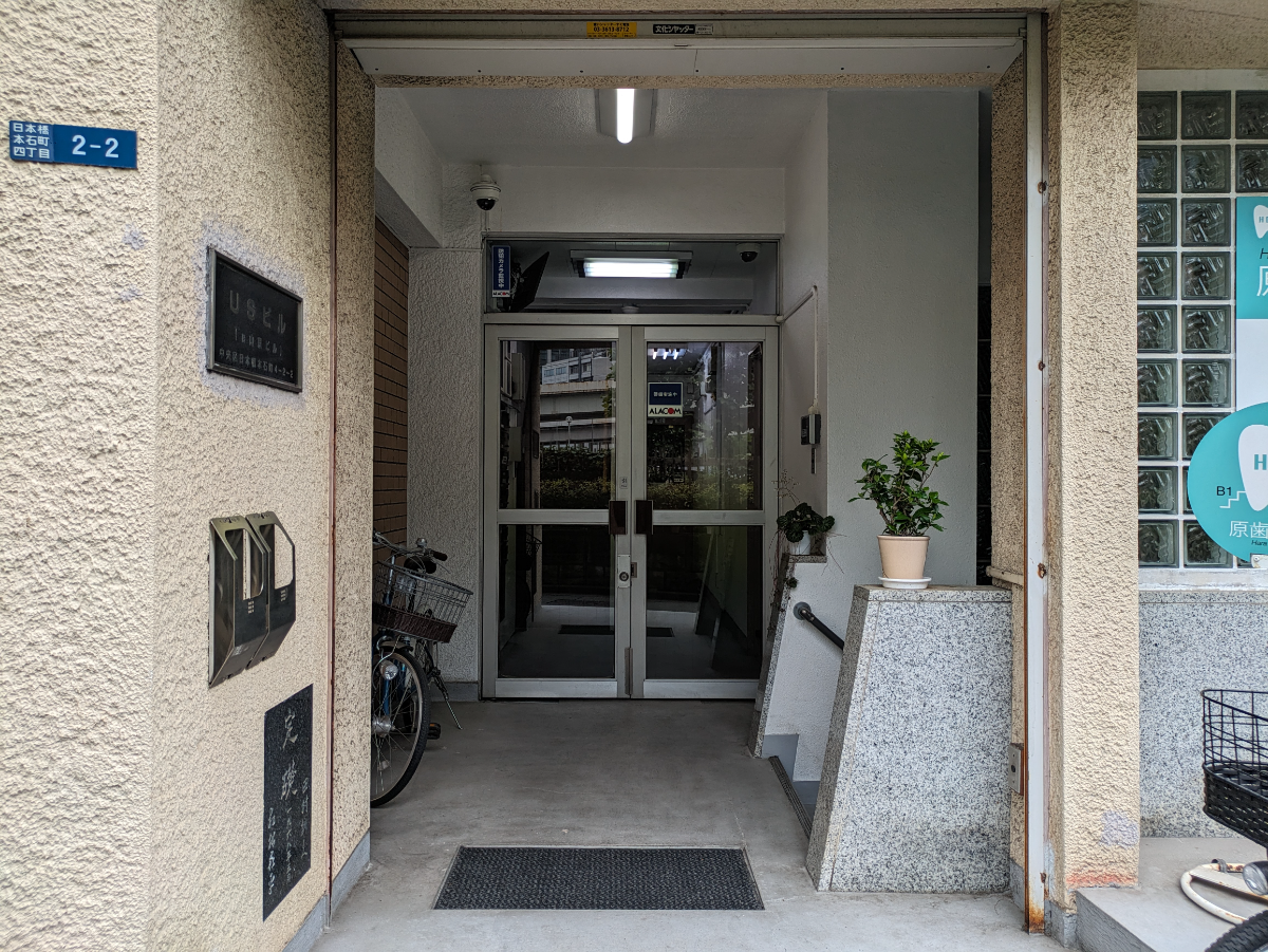 fresh/building/J00100390287_3