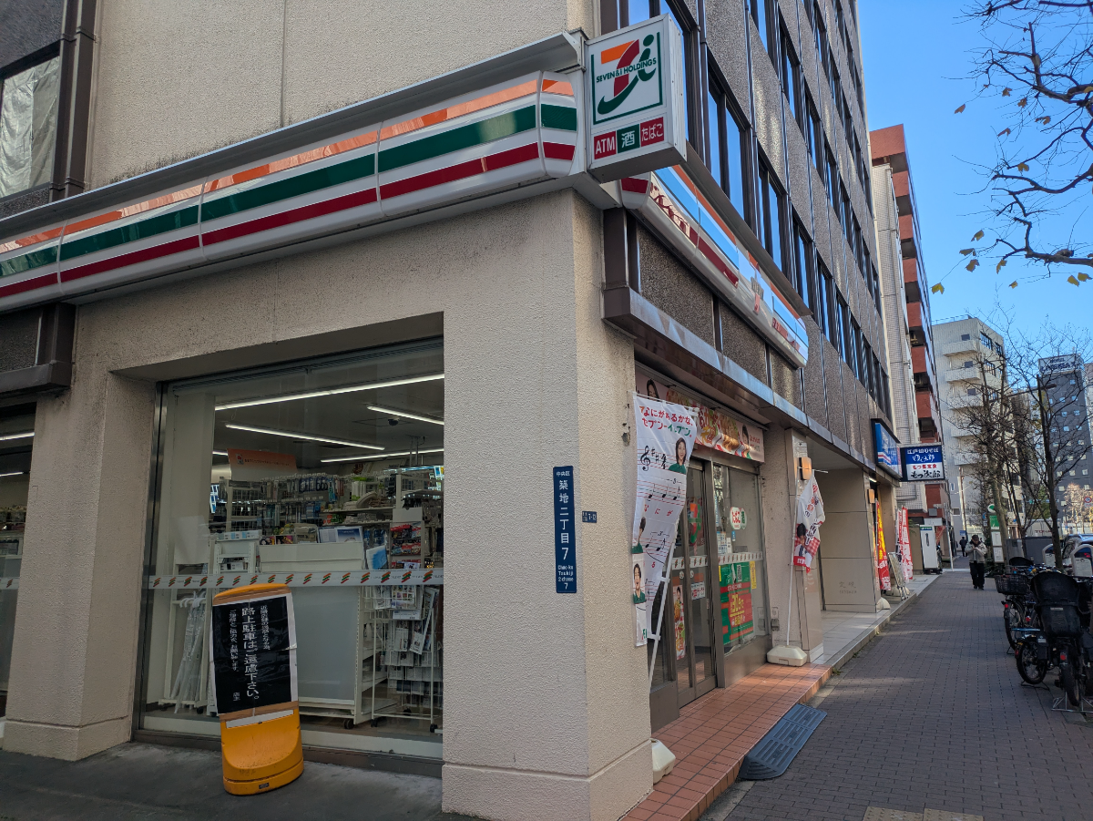 fresh/building/J00100390288_15