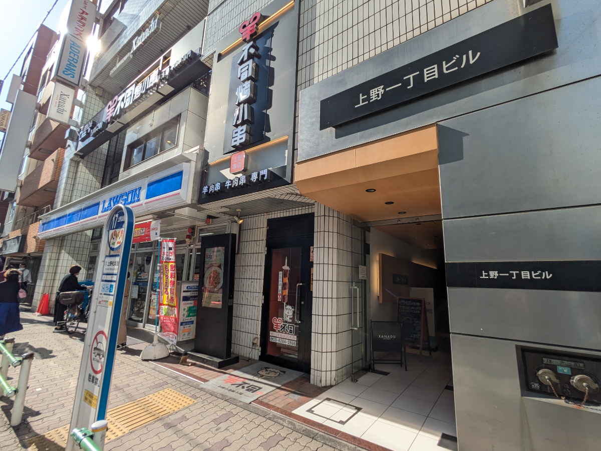 fresh/building/J00100390289_11