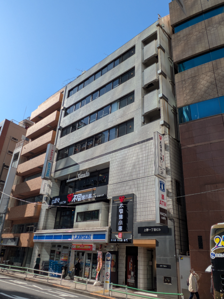 fresh/building/J00100390289_9