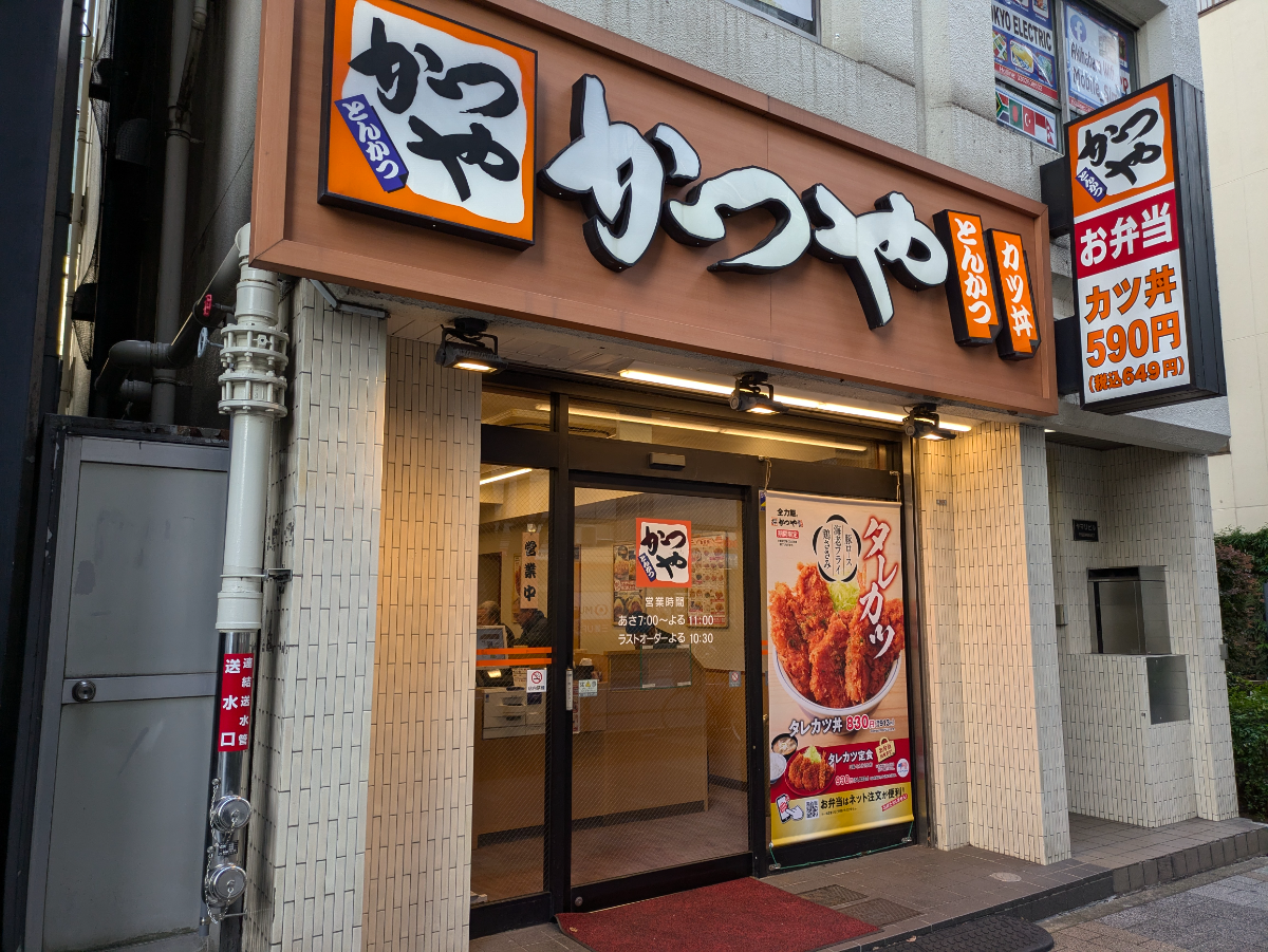 fresh/building/J00100390290_10