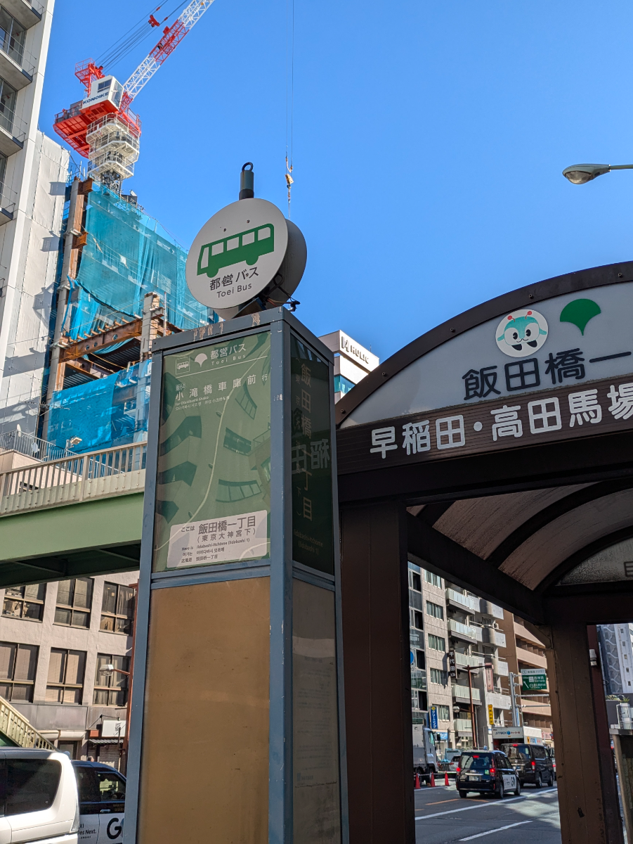 fresh/building/J00100390292_13