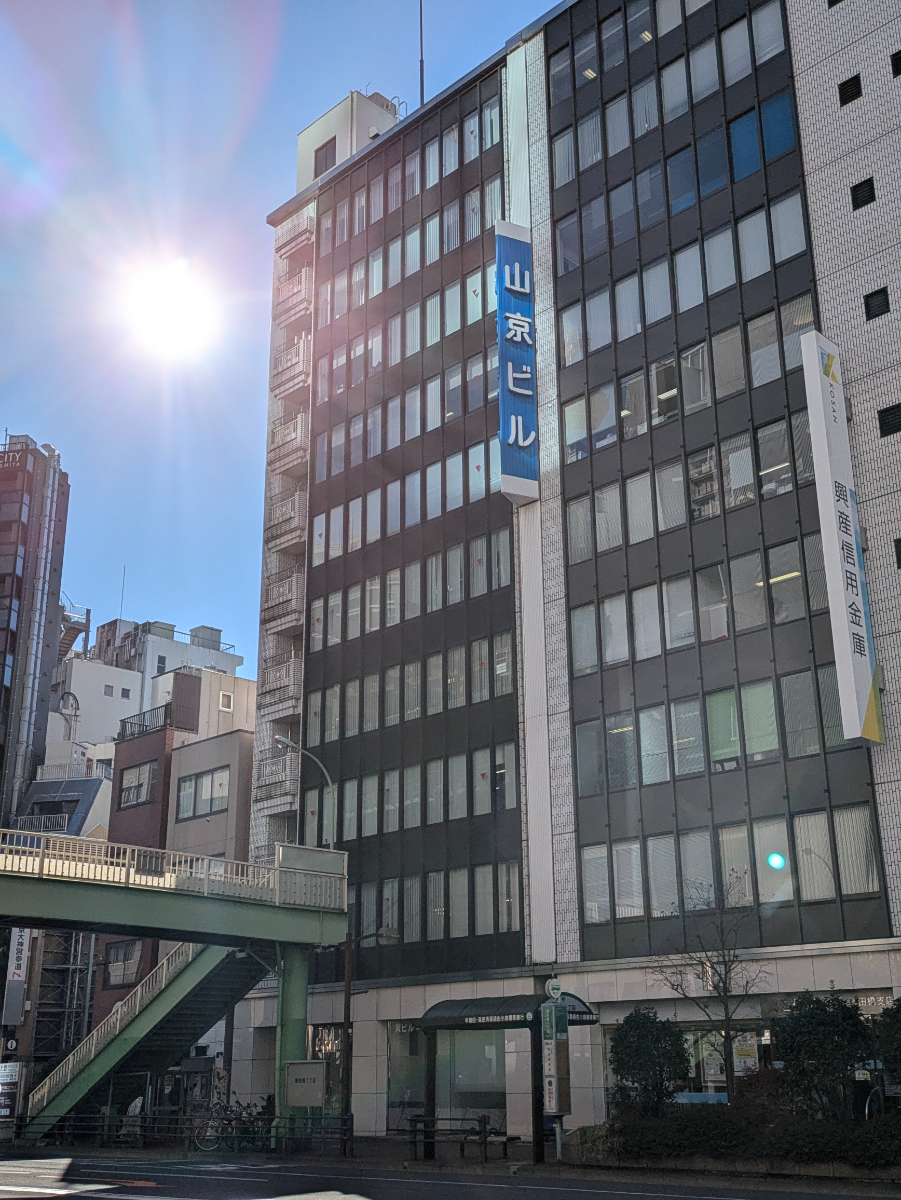 fresh/building/J00100390292_9