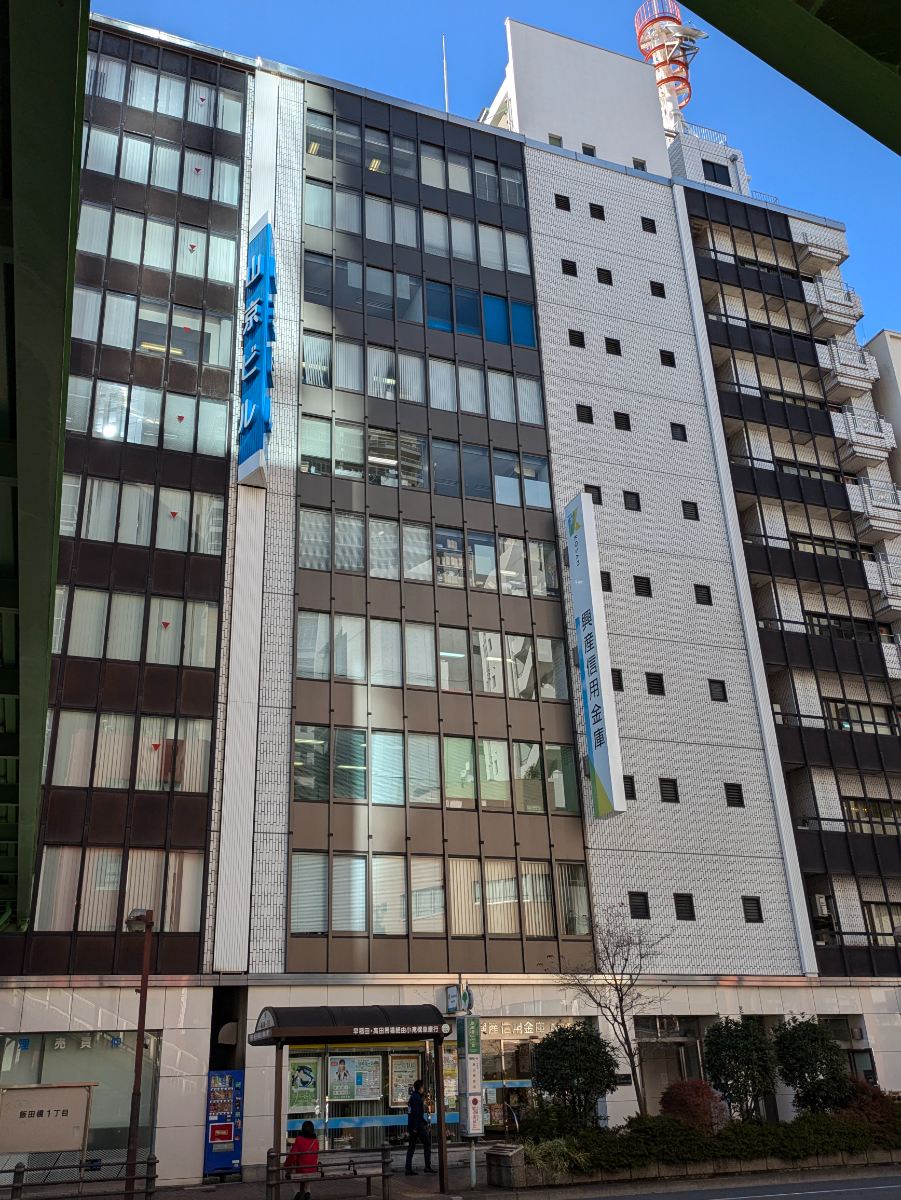 fresh/building/J00100390293_11