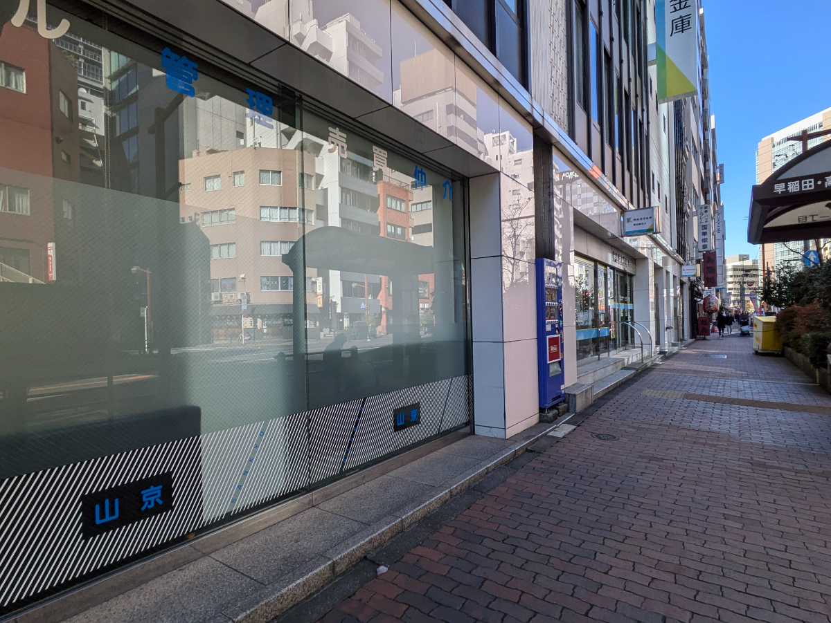 fresh/building/J00100390293_13