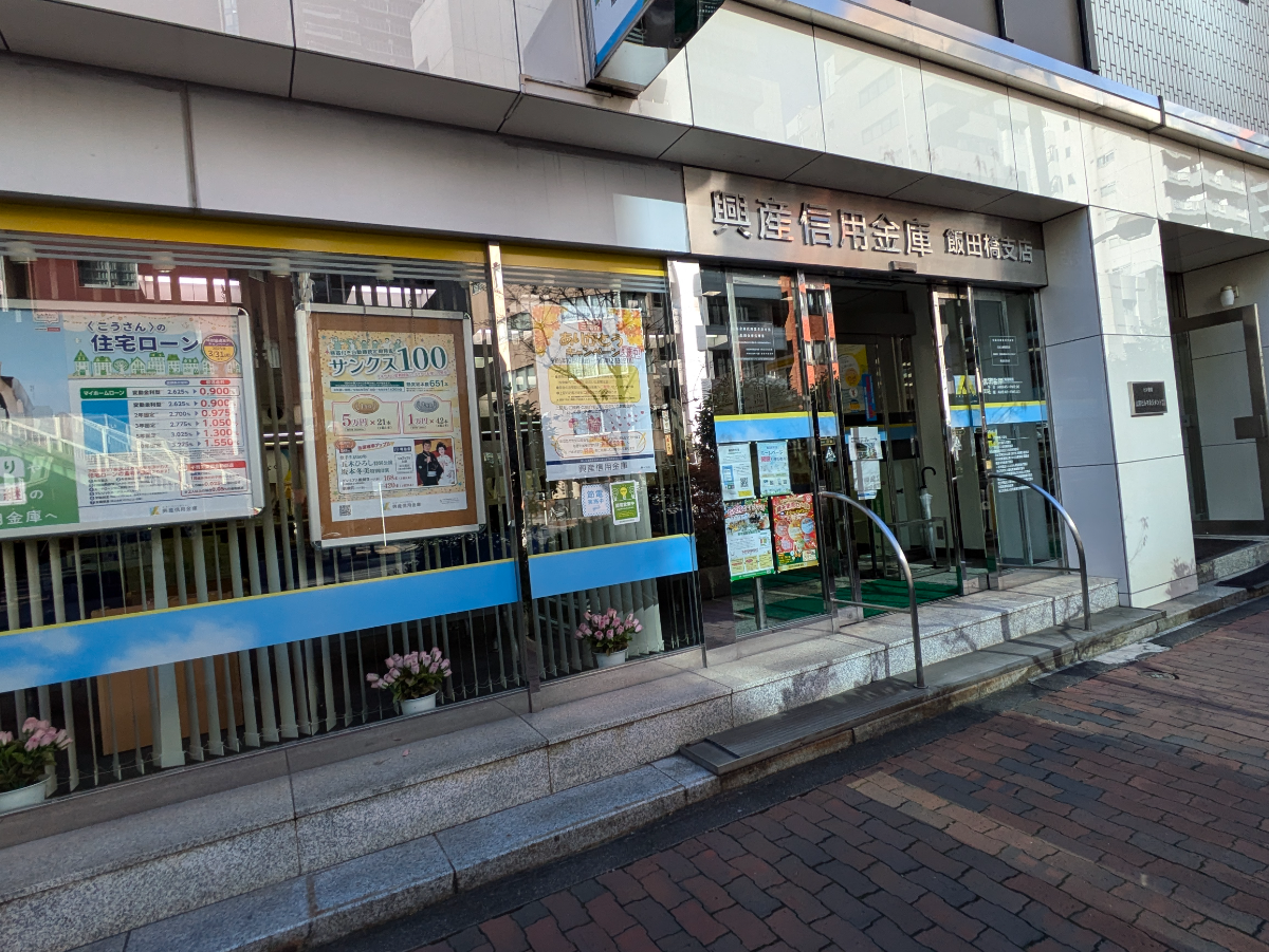 fresh/building/J00100390293_14