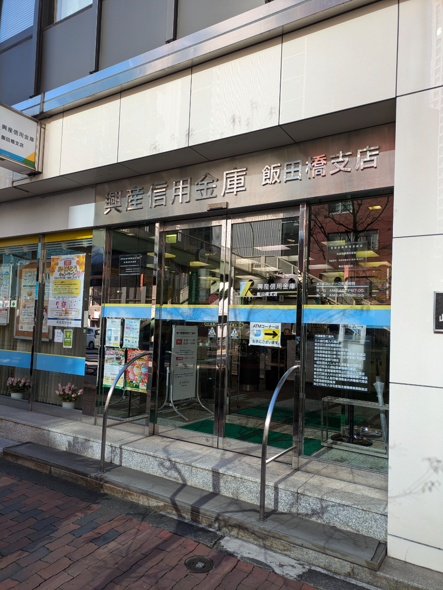 fresh/building/J00100390293_15