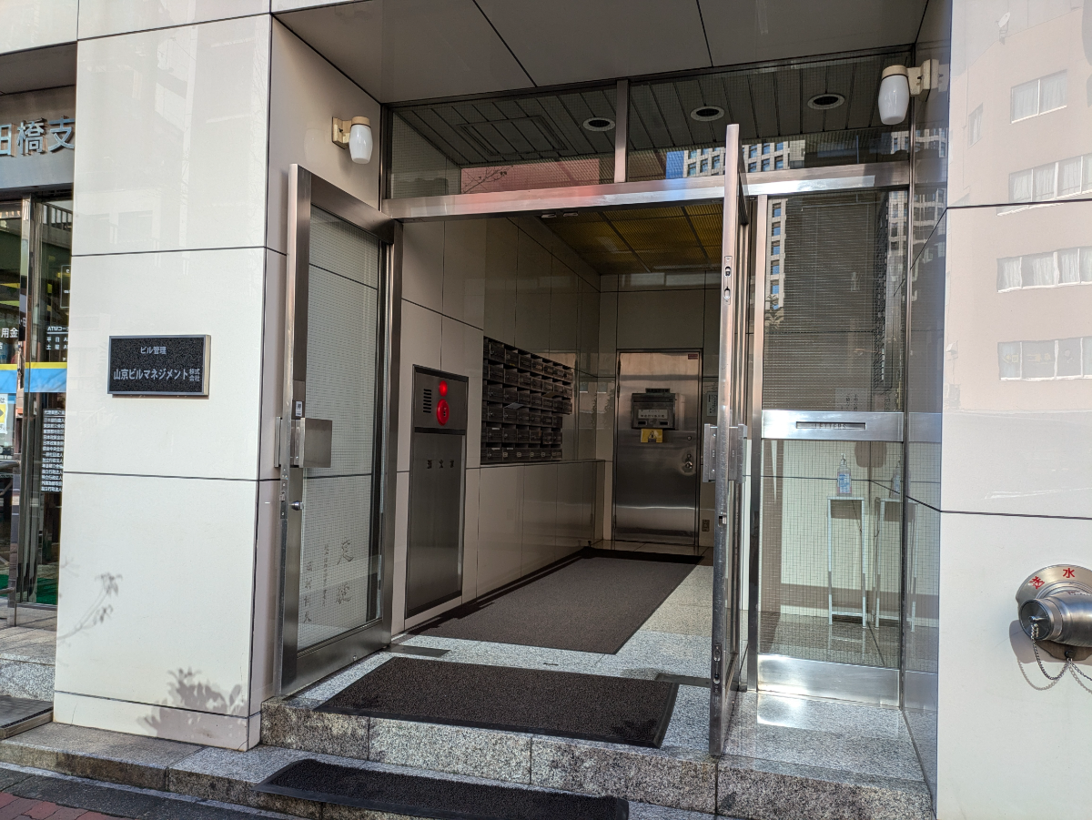 fresh/building/J00100390293_3