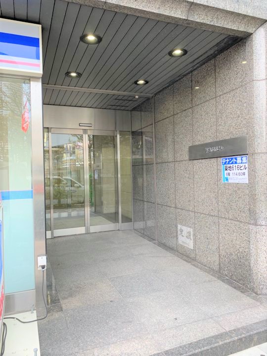 fresh/building/J00100390294_3