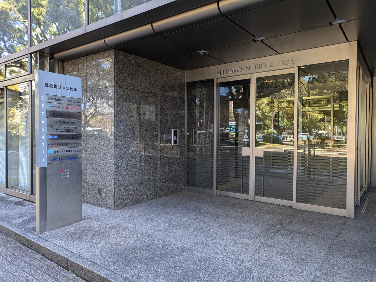 fresh/building/J00100390295_3