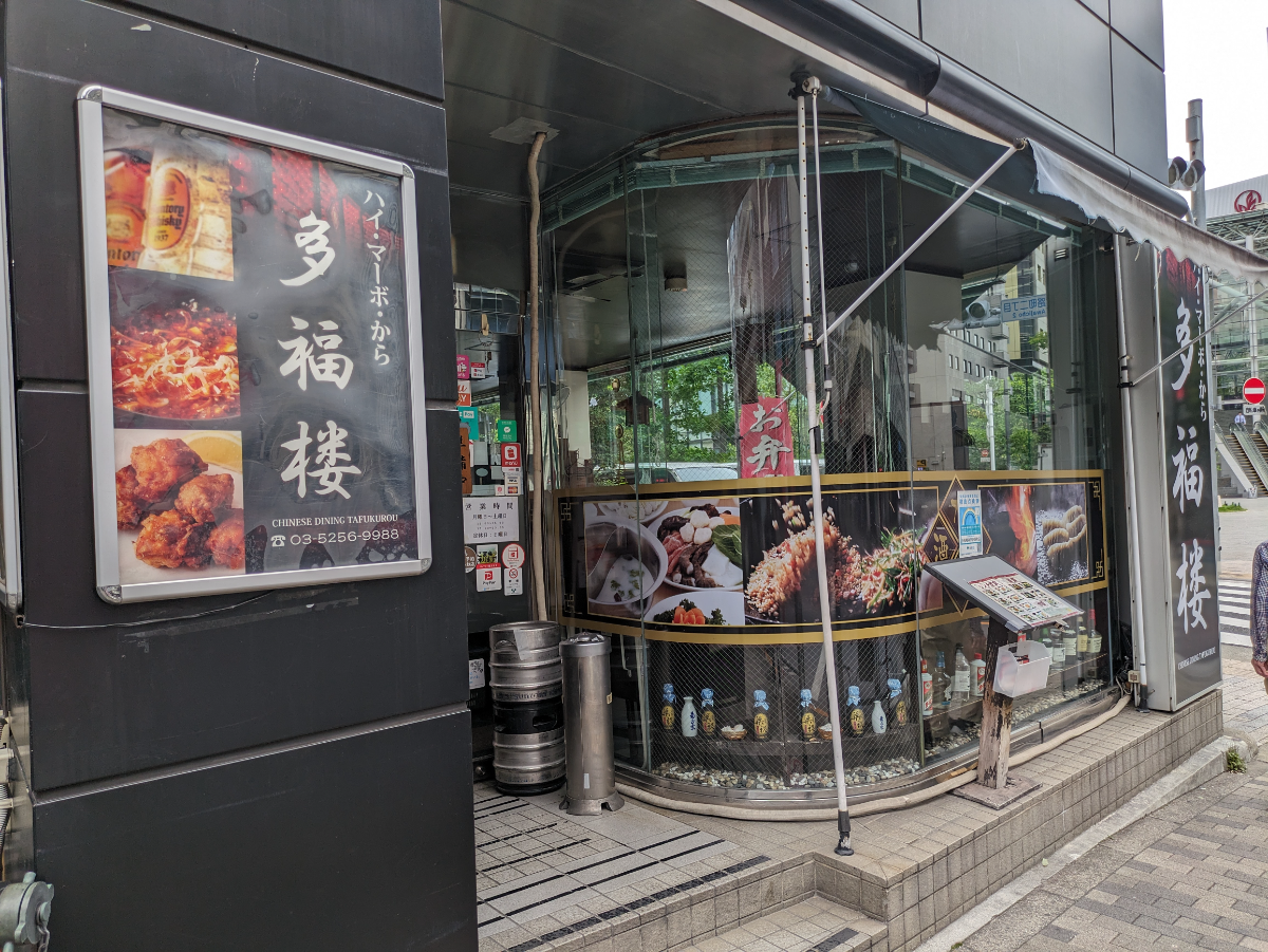 fresh/building/J00100390297_10