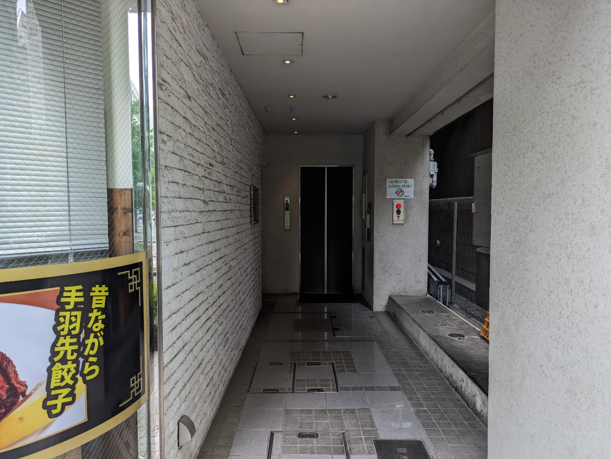 fresh/building/J00100390297_3