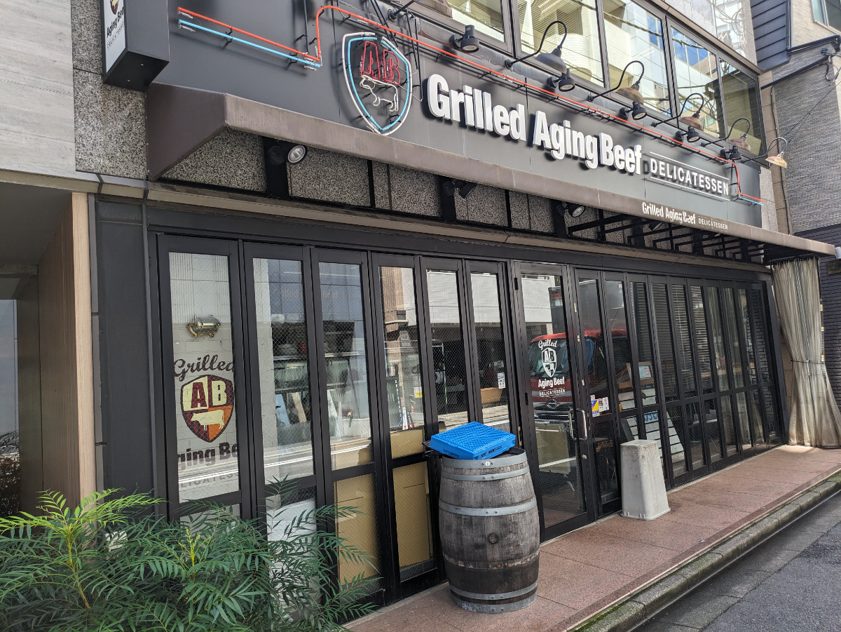 fresh/building/J00100390298_11