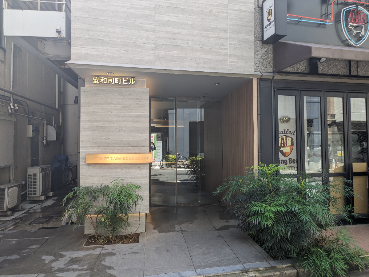 fresh/building/J00100390298_3