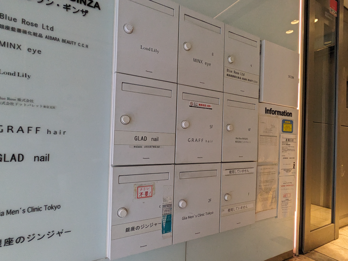 fresh/building/J00100390302_11