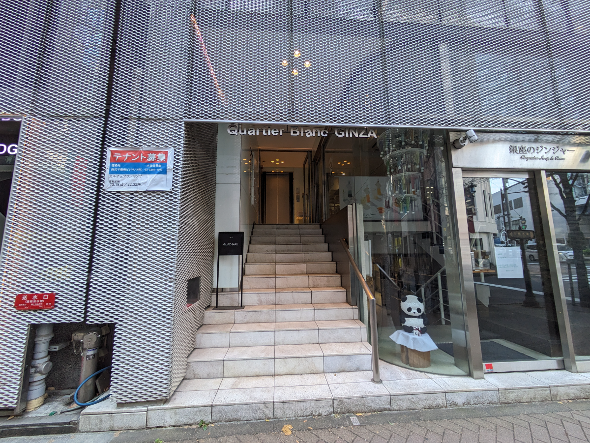 fresh/building/J00100390302_3