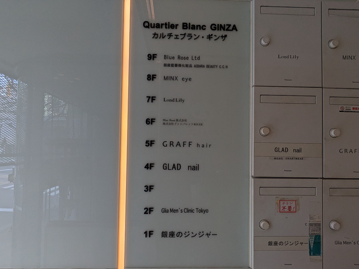 fresh/building/J00100390302_67