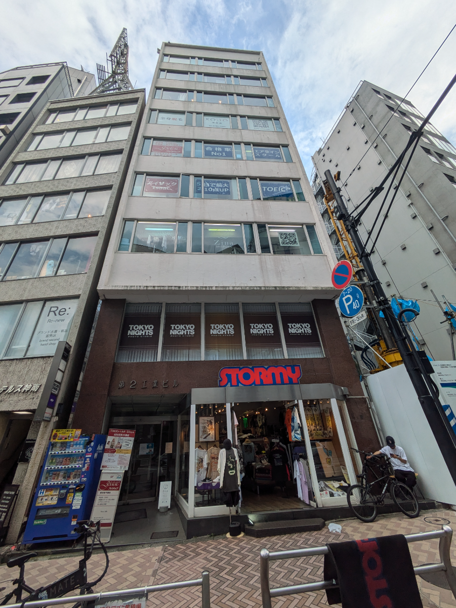 fresh/building/J00100390303_1