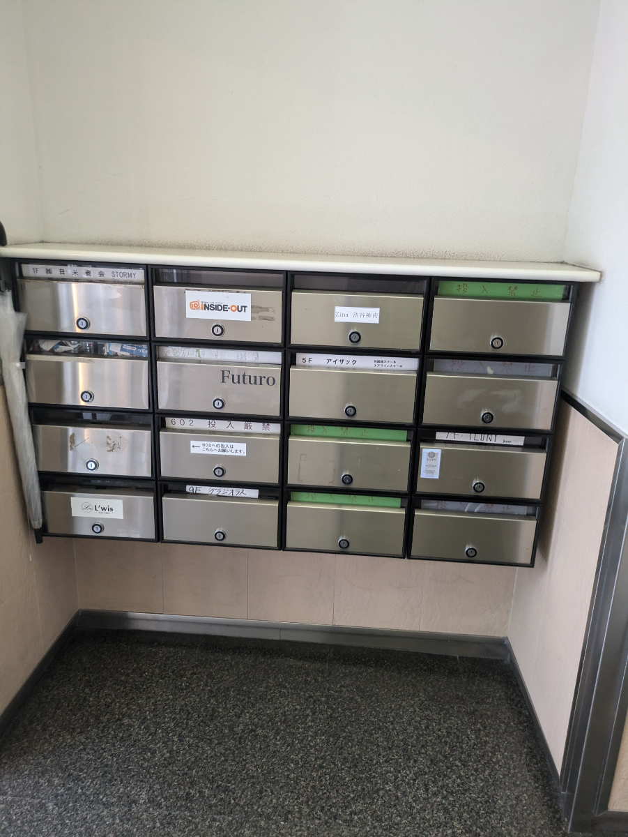 fresh/building/J00100390303_12