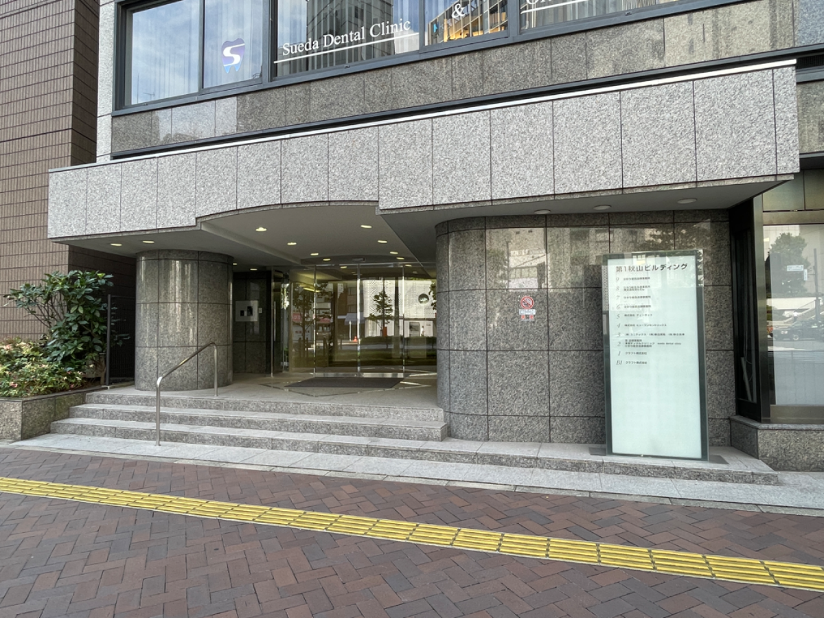 fresh/building/J00100390309_13