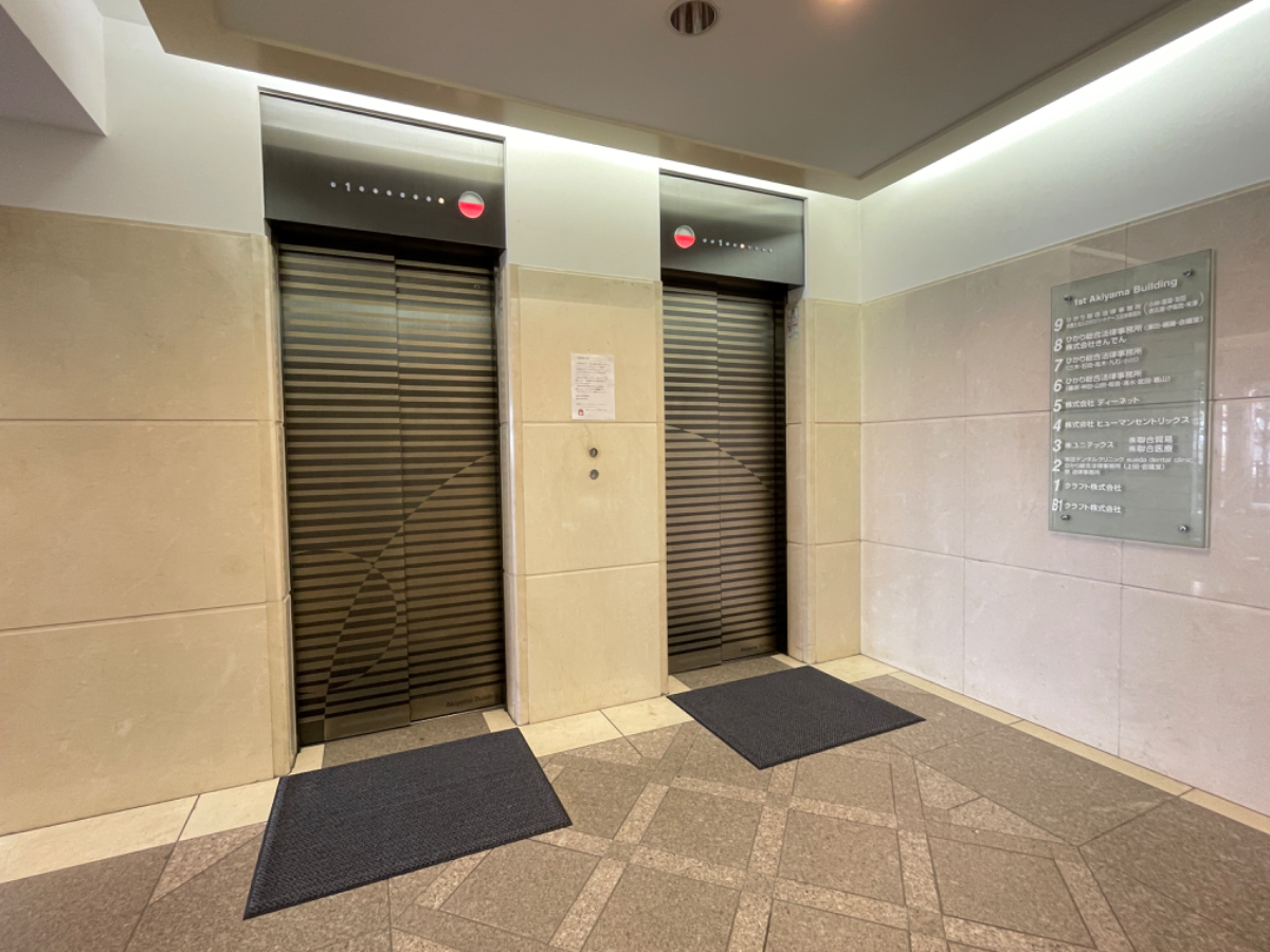 fresh/building/J00100390309_4