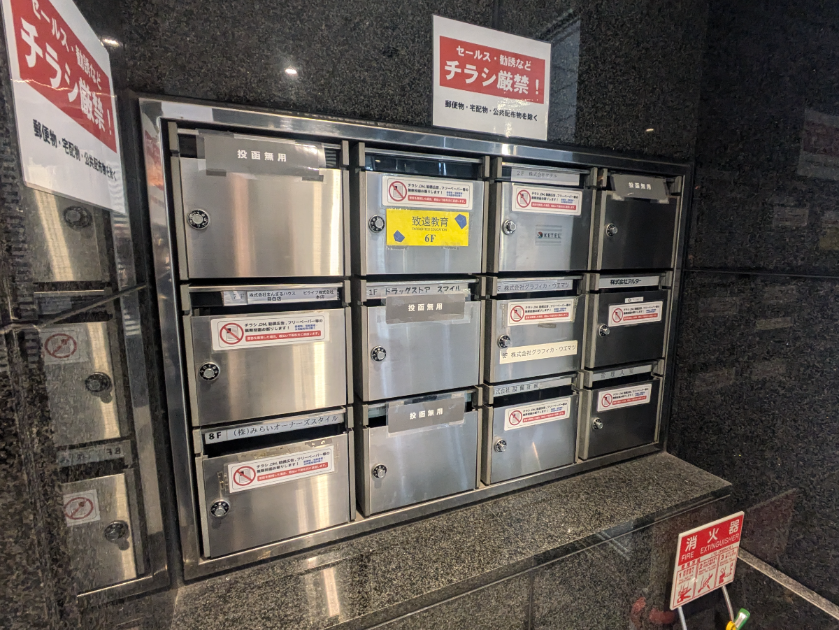 fresh/building/J00100390310_10