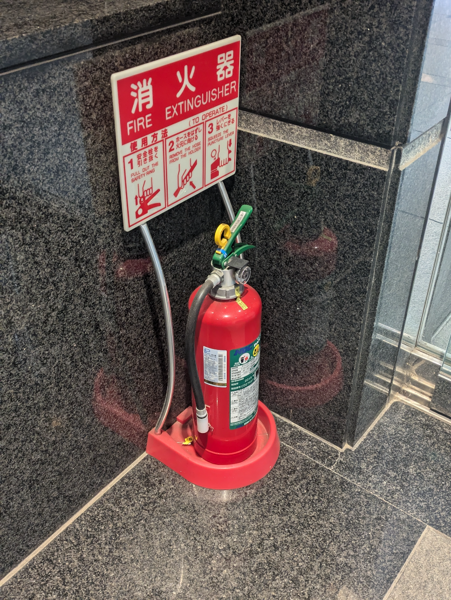 fresh/building/J00100390310_11