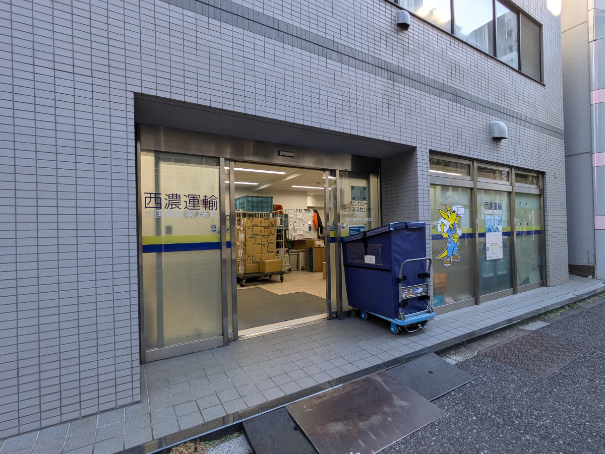 fresh/building/J00100390316_7