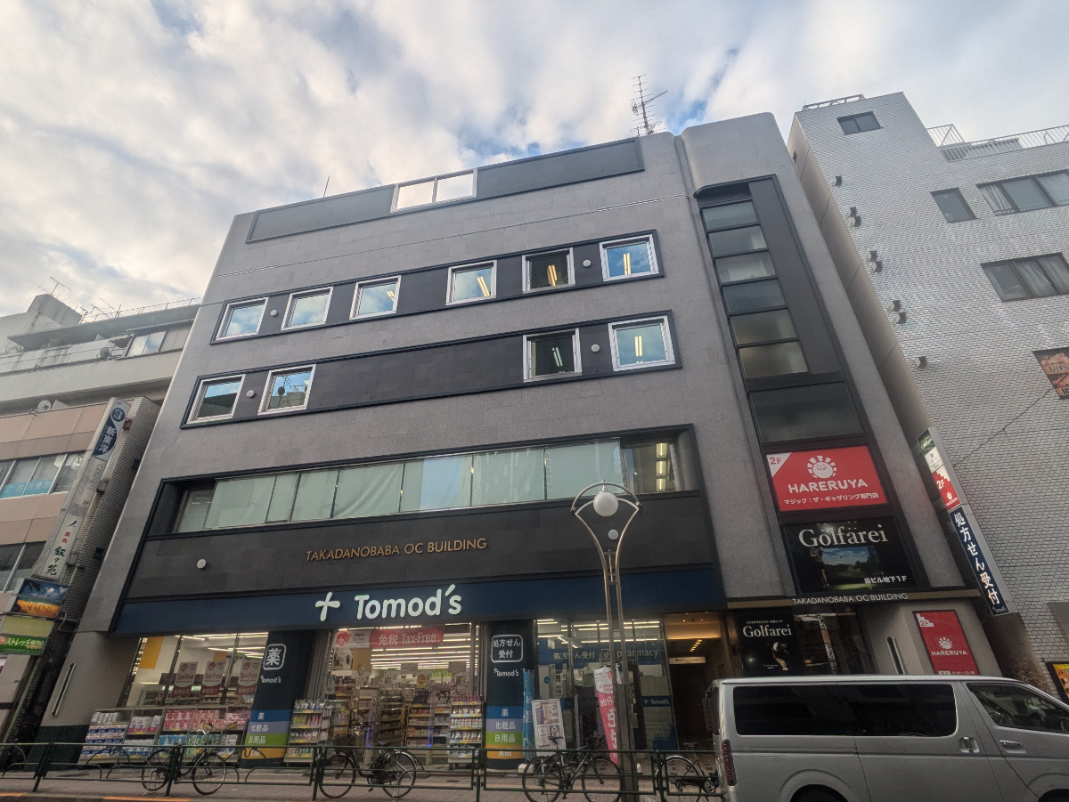 fresh/building/J00100390318_1