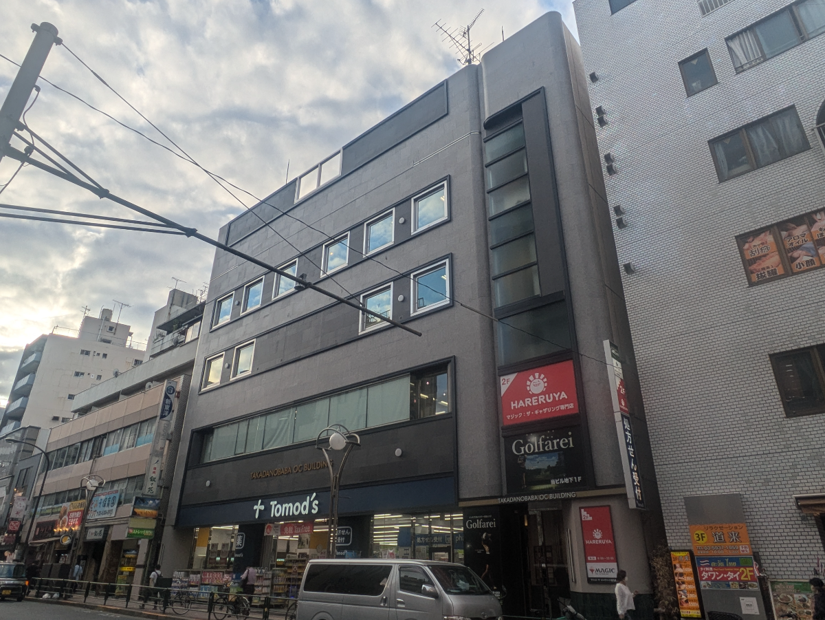 fresh/building/J00100390318_6