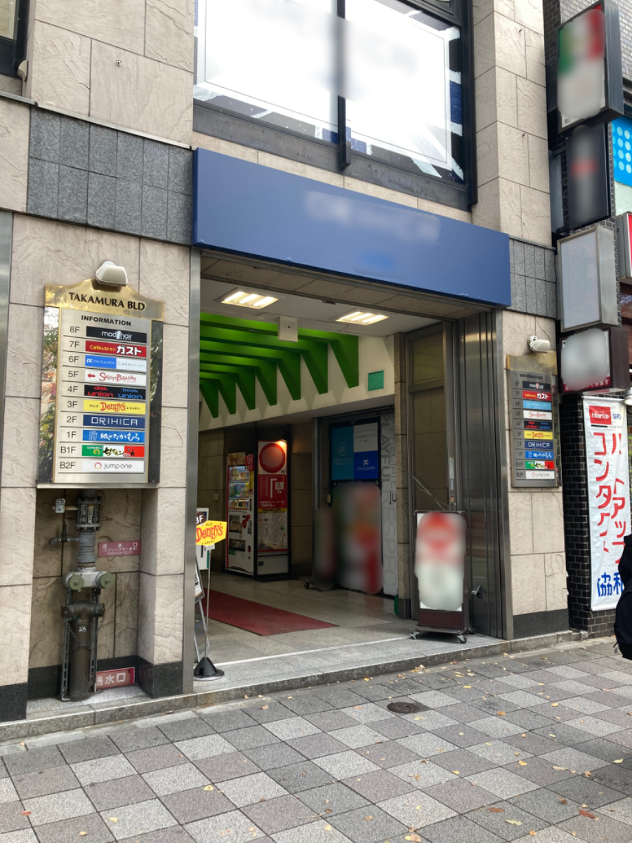 fresh/building/J00100390319_3