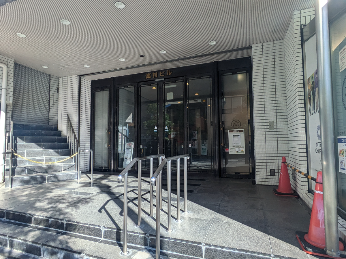 fresh/building/J00100390321_3