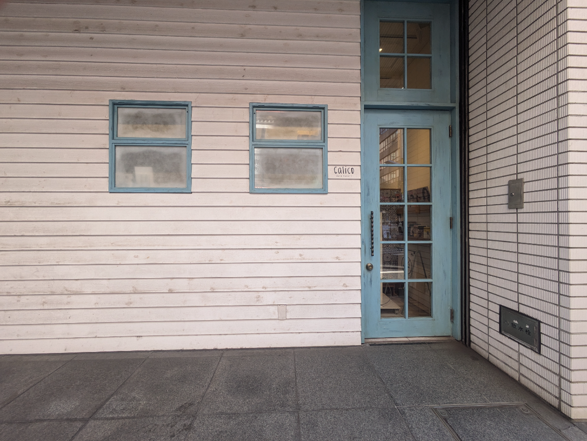 fresh/building/J00100390321_8