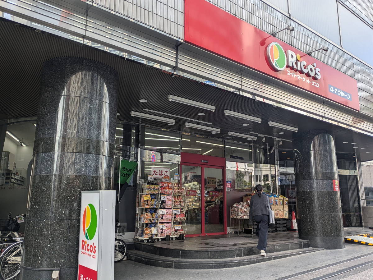 fresh/building/J00100390322_9
