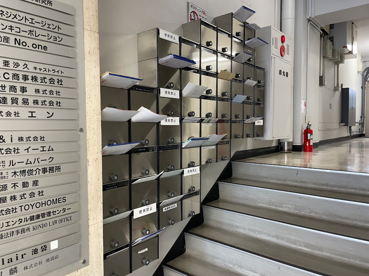 fresh/building/J00100390325_9