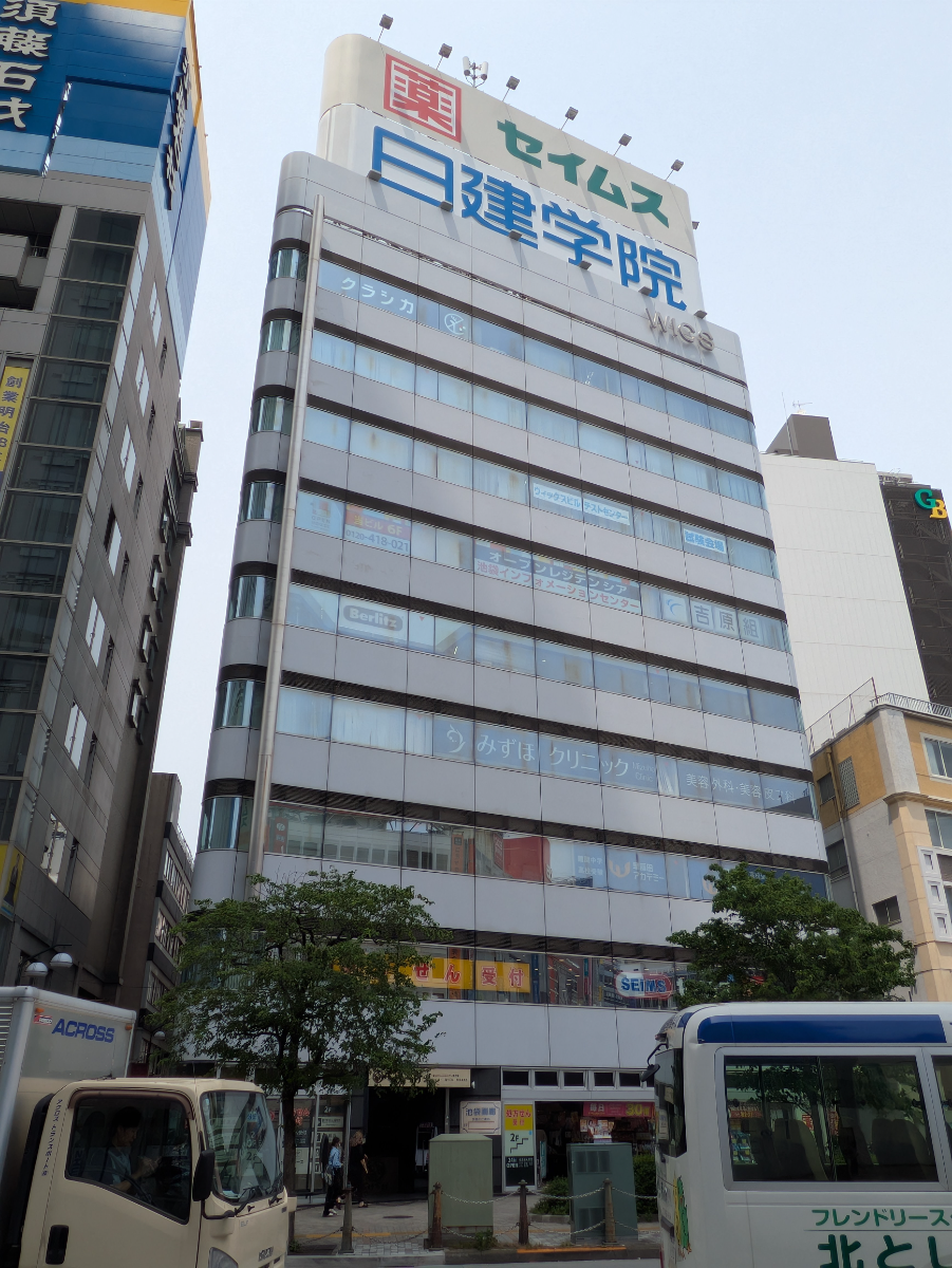 fresh/building/J00100390326_1