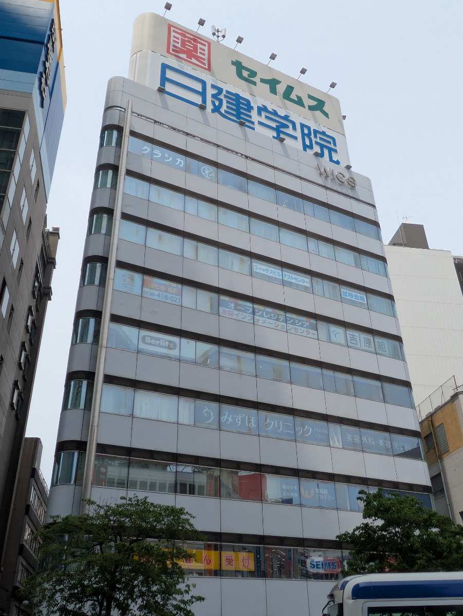 fresh/building/J00100390326_6