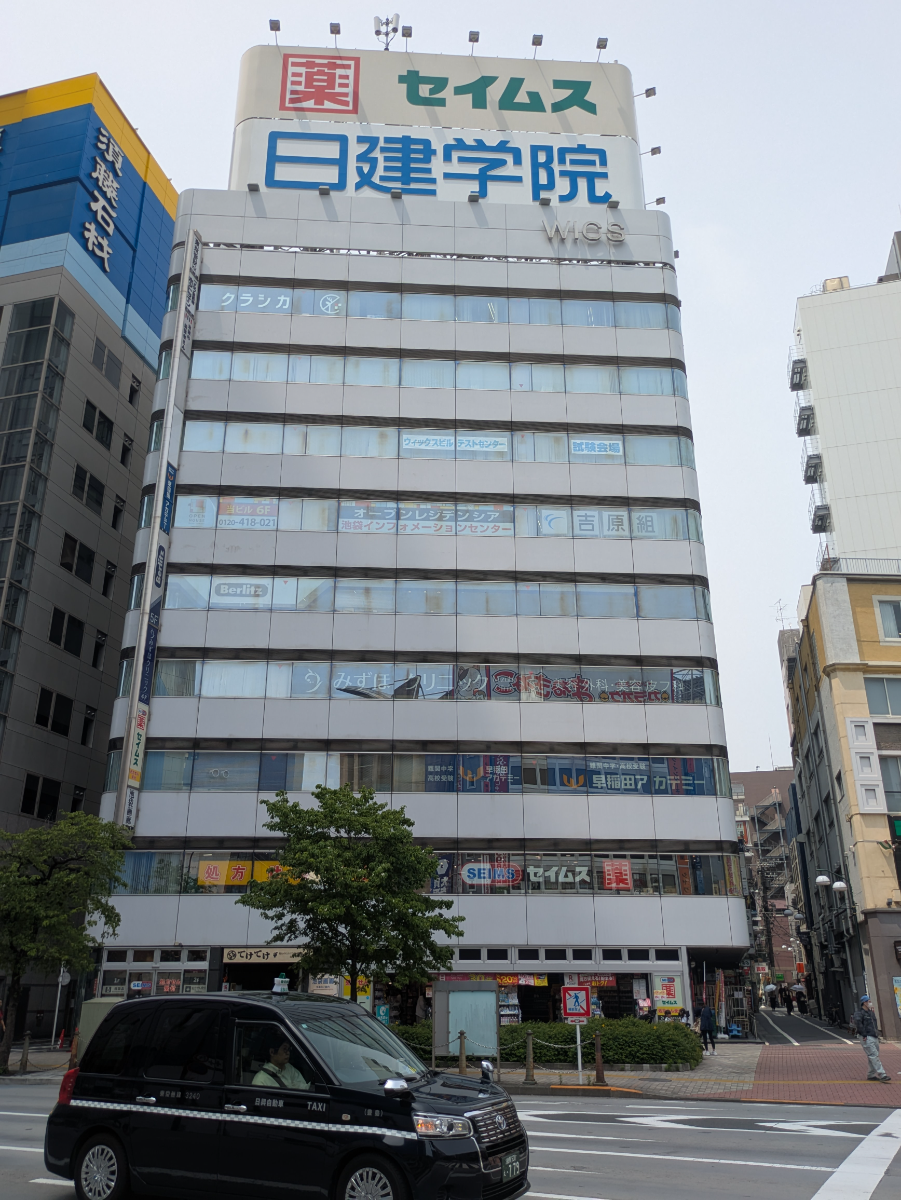 fresh/building/J00100390326_7