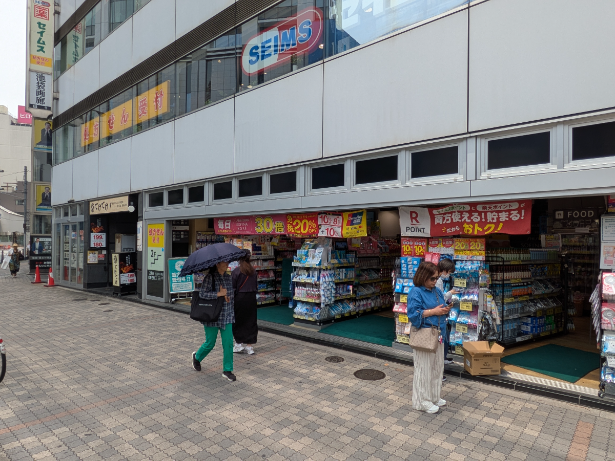 fresh/building/J00100390326_9