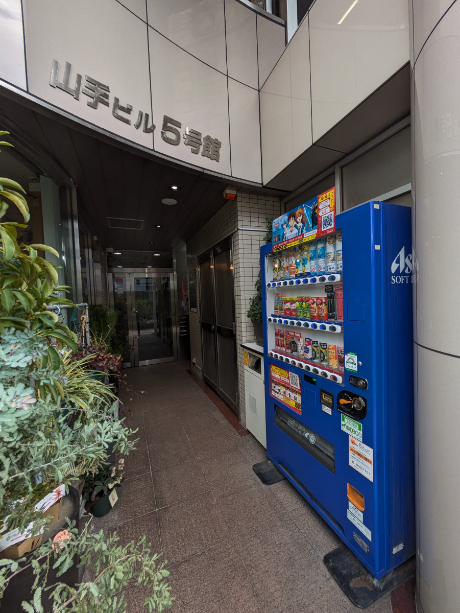 fresh/building/J00100390327_11