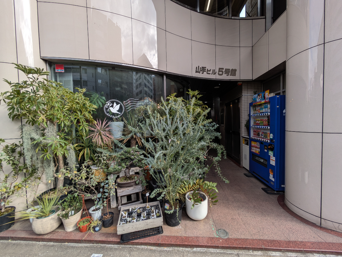 fresh/building/J00100390327_3