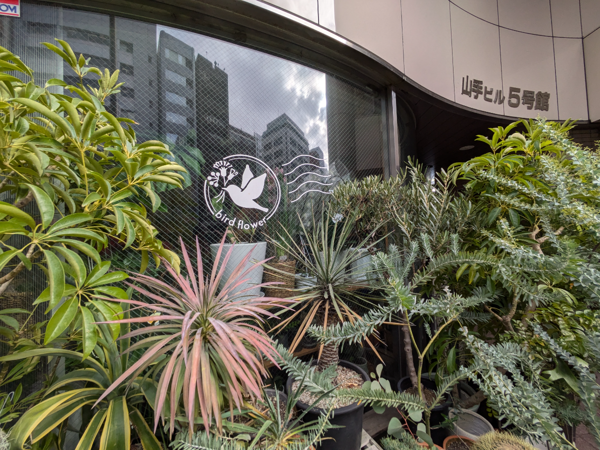 fresh/building/J00100390327_9