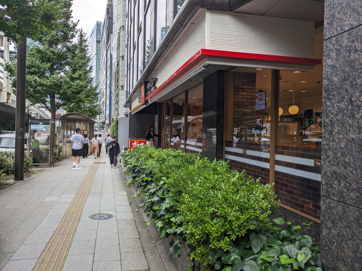 fresh/building/J00100390329_2