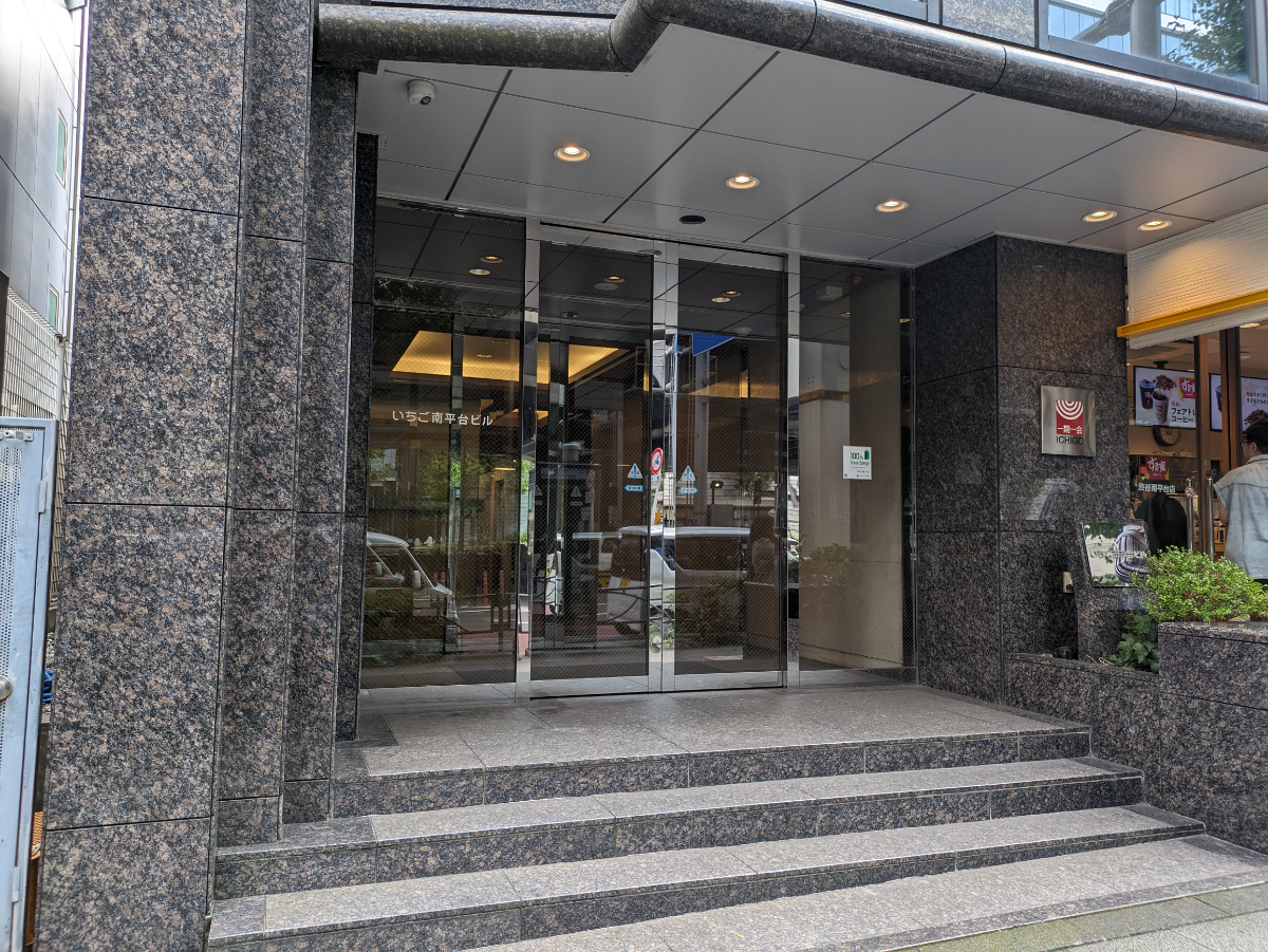 fresh/building/J00100390329_3