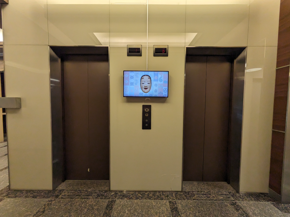 fresh/building/J00100390329_4